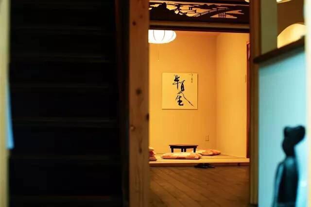 Guesthouse Hangeshou Кіото Екстер'єр фото
